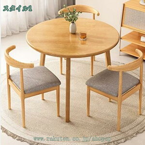 2000~OFFN[| _CjO _CjOe[u _CjOe[uZbg 2l l 2rZbg  ~` ~  ی^ ۃe[u ~ _CjOZbg e[u l炵 ЂƂ