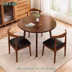 _CjO _CjOe[u _CjOe[uZbg 2l l 2rZbg  ~` ~  ی^ ۃe[u ~ _CjOZbg e[u l炵 ЂƂ炵  ȃX