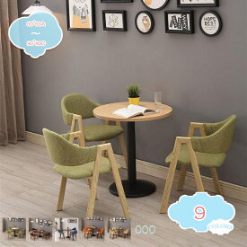 2000円OFFクーポン ダイニングテーブル セット ダイニングテーブルセット ダイニングセット ダイニングチェア テーブル 丸 ラウンドテーブル 2人用 二人用 2脚セット おしゃれ コンパクト 円形 円卓 小さめ 小さい 韓国インテリア 丸テーブル 3点セット 作業台 shopcp