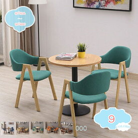 2000円OFFクーポン ダイニングテーブル セット ダイニングテーブルセット ダイニングセット ダイニングチェア テーブル 丸 ラウンドテーブル 2人用 二人用 2脚セット おしゃれ コンパクト 円形 円卓 小さめ 小さい 韓国インテリア 丸テーブル 3点セット 作業台 shopcp