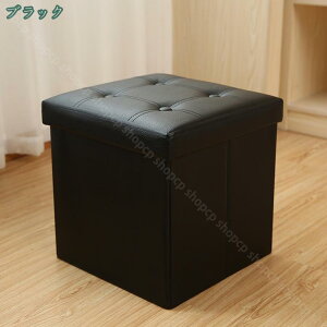 300~OFFN[| Xc[ [Xc[ 킢 Ch ܂肽 PVC lp [t Wt k  [x` x` 2l| 3l| {bNXXc[ ֎q [{bNX Ibg