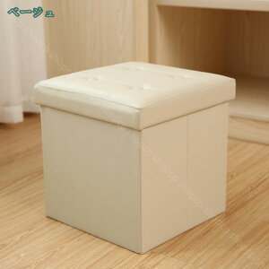 1000~OFFN[| [Xc[ Ibg} [{bNX ܂݉\ ݑ u [ ϕi[{bNX ֎q [ {bNXXc[ | [  k AeB[N l|