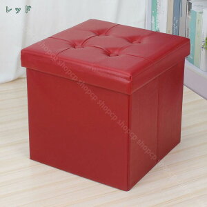 500円OFFクーポン 収納スツール 収納ボックス 四角 フタ付き 折りたたみ オットマン 収納BOX ボックススツール 収納 スツール ベンチ BOXスツール ベンチ 蓋付き 椅子 収納箱 イス チェア ダイニ