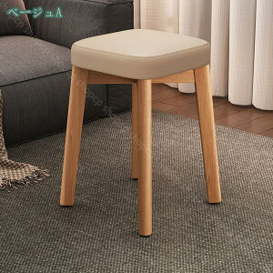 ֎q ؐ Xc[ X^bLO VR  _CjO rO lp X^bLO`FA[ NbV d˂֎q JtF ؐXc[ |CX ւɁEIbg}ɂ Vv