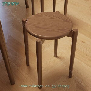 1000~OFFN[| X^bLO`FA ۈ֎q ʒa31cm ω׏d VR؂̋r ƒp qp Vv ۃCX ؐ EhXc[ y Xc[ ֎q d˂֎q X^bLO Xc