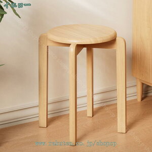 2000~OFFN[| X^bLO`FA ۈ֎q ʒa30cm ω׏d VR؂̋r ƒp qp Vv ۃCX ؐ X^bLO `FA y Xc[ ֎q d˂֎q X^bLO 