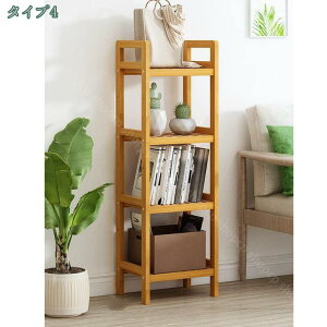オープンシェルフ ラック 本棚 5段 大容量竹製 スリム 収納ラック 省スペース 薄型 収納棚 整理棚 オープンラック フリーラック 架 デスク 棚 デスク ラック 小物整理 机上ラック 多機能 文具