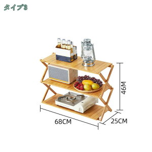 1000~OFFN[| ܂肽 | bN | I[vbN I  EbhbN VFt Vv [I TChbN I AEghA e[u @\[ gsv ϋv 