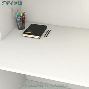 777~OFFN[| ǎ n ǎV[ uCgO[  OK tH[ DIY \₷ CNV[g ͂   ͗lւ JbeBOV[g tH[V[ h 