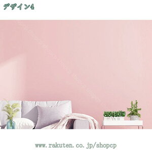 777~OFFN[| ǎ V[ O[ Ȃ  ǎ̏ォ璣 ̂t NX V gC   diy h  ͂ n V[g u[O[ ͂ǎV[g 