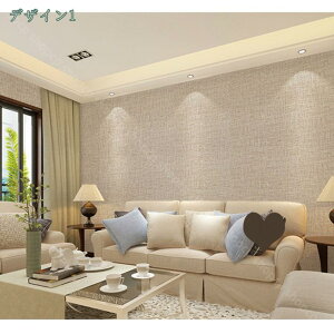 300~OFFN[| ǎV[͂ n D ǎV[ l lǎ CNV[g 3D  ȔS ͗lւ C pr zeNX`[ ǎV[ ڒܕt 