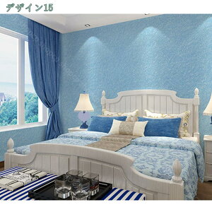 300~OFFN[| ǎV[͂ n D ǎV[ l lǎ CNV[g 3D  ȔS ͗lւ C pr zeNX`[ ǎV[ ڒܕt 