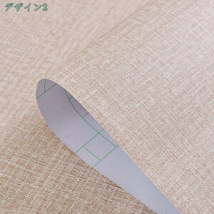 300~OFFN[| ǎV[͂ n D ǎV[ l lǎ CNV[g 3D  ȔS ͗lւ C pr zeNX`[ ǎV[ ڒܕt 