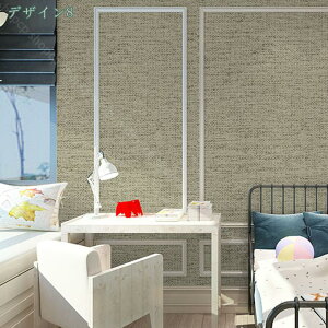 300~OFFN[| ǎV[͂ n D ǎV[ l lǎ CNV[g 3D  ȔS ͗lւ C pr zeNX`[ ǎV[ ڒܕt 