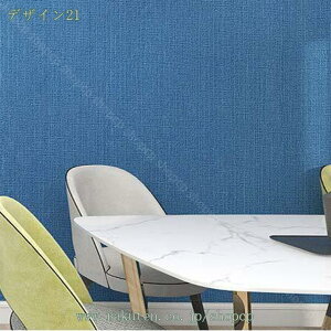 300~OFFN[| ǎV[ ͂ǎ Cgu[ ̊ Ȗ͗l Ȗ͗lǎ h h ϔM CNV[gDIY V[g Q X  Ƌ  k u[ lCr[ D