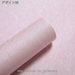 300~OFFN[| ǎV[ ͂ǎ Cgu[ ̊ Ȗ͗l Ȗ͗lǎ h h ϔM CNV[gDIY V[g Q X  Ƌ  k u[ lCr[ D