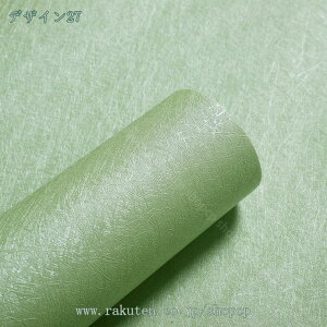 777~OFFN[| ǎV[ ͂ǎ Cgu[ ̊ Ȗ͗l Ȗ͗lǎ h h ϔM CNV[gDIY V[g Q X  Ƌ  k u[ lCr[ D