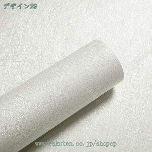 300~OFFN[| ǎV[ ͂ǎ Cgu[ ̊ Ȗ͗l Ȗ͗lǎ h h ϔM CNV[gDIY V[g Q X  Ƌ  k u[ lCr[ D