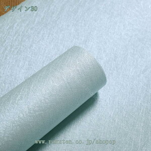 777~OFFN[| ǎV[ ͂ǎ Cgu[ ̊ Ȗ͗l Ȗ͗lǎ h h ϔM CNV[gDIY V[g Q X  Ƌ  k u[ lCr[ D