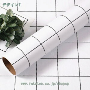 300~OFFN[| ǎV[ ͂ǎ Cgu[ ̊ Ȗ͗l Ȗ͗lǎ h h ϔM CNV[gDIY V[g Q X  Ƌ  k u[ lCr[ D