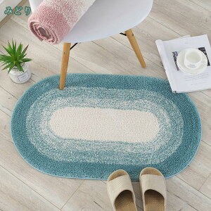 300~OFFN[| փ}bg ӂ}bg oX}bg   z R ӂӂ ې ~  O L ʑ Q  oX[ Lb` hA}bg Lb`}bg 