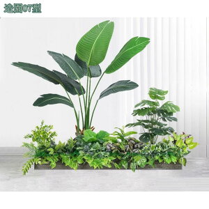 人工観葉植物 水やり不要 大型 フェイクグリーン インテリア飾り 間仕切り オフィス緑化 店舗装飾 ナチュラル雰囲気 組み合わせ 耐久性 生き生きとした 現代的な装飾 間仕切り 目隠し フェ