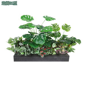 人工観葉植物 おしゃれ 発泡ボトム付き モンステラ 熱帯のヤシの木 アレカヤシ ドラセナ フェイクグリーン 大型 インテリア 室内 屋外 フェイク植物 人工観葉植物 水やり不要 枯れない 開店