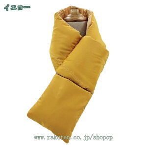 1000~OFFN[| _E t[X }t[ fB[X Y jZbNX  ӂ y g ^тɕ֗  jp nt[X ӂӂ _炩 ₦