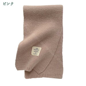 1000�~OFF�N�[�|�� �}�t���[ �L�b�Y �q�� �j�̎q ���̎q �j�����p �j�b�g �~ �������� �h�� �ۉ� ������� ���킢�� �x�r�[ �c�� �t���[�T�C�Y ���w�� �M�t�g ���n �x�r�[ �v���[���g �q���� �l