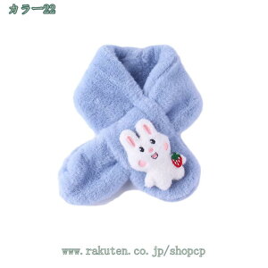 300~OFFN[| t@[}t[ lbNEH[}[ tFCNt@[ LbY}t[ q q g ӂӂ h ~ h΍ Xk[h 񊪂 xr[ j̎q ̎q GKg ʉ 