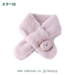 300~OFFN[| t@[}t[ lbNEH[}[ tFCNt@[ LbY}t[ q q g ӂӂ h ~ h΍ Xk[h 񊪂 xr[ j̎q ̎q GKg ʉ 