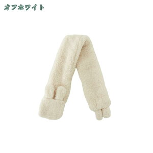 1000~OFFN[| q}t[ LbY}t[ XJ[t q eBybg lbNEH[}[ qpXk[h }t[ tFCNt@[ ̎q 킢 n XJ[t WjA}t