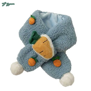 LbY lbNEH[}[ GRt@[ tFCNt@[ lbNEH[}[ {A LbY q ʊw h΍ Xg[ }t[ ݊ g  ̎q j̎q qTCY H ~ H~ Hp 