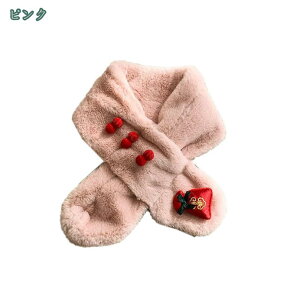 300~OFFN[| LbY lbNEH[}[ GRt@[ tFCNt@[ lbNEH[}[ {A LbY q ʊw h΍ Xg[ }t[ ݊ g  ̎q j̎q qTCY 