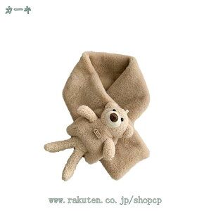 q}t[  Lcl NX lbNEH[}[ Xk[h tt  t@[ 񊪂 lbNEH[}[ ̎q K[Y  H~ h h}t[ AEghA o 