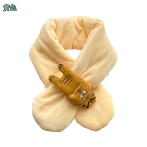 子供マフラー 可愛い キツネ クロス ネックウォーマー スヌード フワフワ もこもこ ファー 首巻き ネックウォーマー 女の子 ガールズ おしゃれ 秋冬 防風 防寒マフラー アウトドア お出かけ