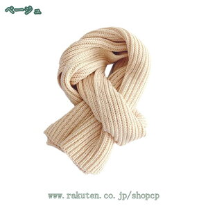 �}�t���[ �L�b�Y �q�� �j�̎q ���̎q �j�����p �j�b�g �~ �������� �h�� �ۉ� ������� ���킢�� �x�r�[ �c�� �t���[�T�C�Y ���w�� �M�t�g ���n �x�r�[ �v���[���g �q���� �l�b�N�E�H�[�}�[ 