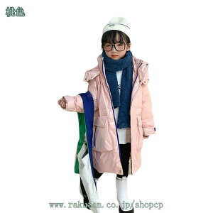 1000~OFFN[| _ER[g ̎q O LbY tH~ q h h h ӂӂ y 킢 _EWPbg XL[  蕨 R[g AEghA  O j̎q 