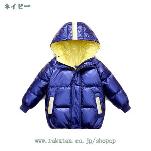 777~OFFN[| _EWPbg _ER[g q ̎q j̎q Cg V[g t[h ʊw LbY h H~ WjA AE^[ ~ ʉ AEghA LbYWPbg K[Y