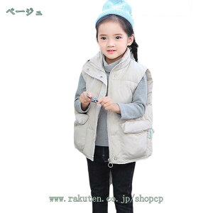 777~OFFN[| q xXg R[g LbY `bL WPbg n ȕ ~ j̎q ̎q h h ۉ AE^[ y g 㒅 H~  _ER[g  ʉ ʊw 