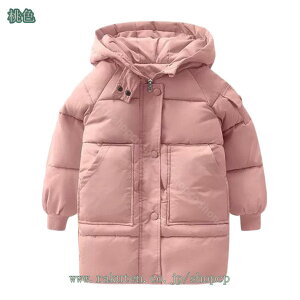 777~OFFN[| _EWPbg LbY q ̎q j̎q _ER[g g h ӂӂ  XL[ ʊw a AEghA h jp y h t[ht ct 