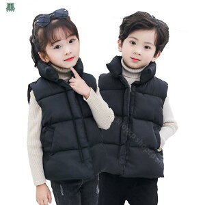 キッズ ダウンベスト 男女兼用 秋冬 子供服 軽量 保温 防寒 袖なし 中綿ベスト 可愛い アウター カジュアル 前開き ジッパー 赤ちゃん 上着 防風 普段着 冬服 アウターウェア 通園 通学 新年