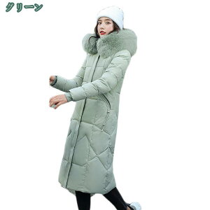 2000~OFFN[| _EWPbg fB[X hR[g AE^[ _ER[g ~ h  AEgEFA WbvAbv g V p ~ _ER[g fB[X 