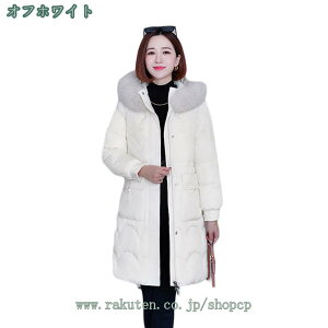 y O _ER[g ȃR[g AE^[ O 㒅 G  t@bV aC  h h H ~ ~ ~ Vv p t[ht n   h ۉ f