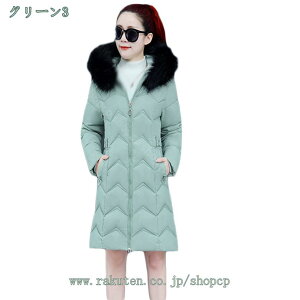 1000~OFFN[| _EWPbg fB[X hR[g AE^[ _ER[g ~ h  AEgEFA WbvAbv g V p ~ _ER[g fB[X 