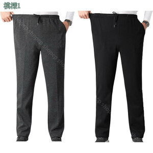 1000~OFFN[| Opc Y ~p N ~ Stpc  g Xgb`pc gp ܂Ŗѕzɕ܂悤ȒgŐSn  VjA R[fBl[g