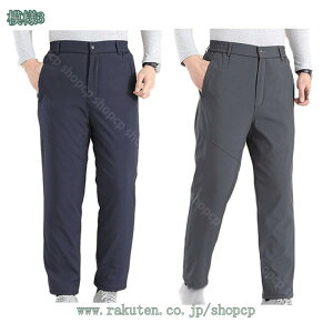 XbNX Opc Y WK[pc N ܂Ŗѕz Ɍ gp 傫TCY ~ h h jO g[jOpc WMOEFA fC[[X AEgh