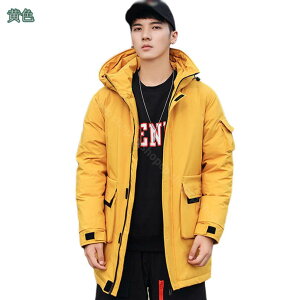 2000~OFFN[| Y _EWPbg n[tR[g AE^[ p[J[ LeBO h y t[ht h g JWA t@bV jp 傫TCY H ~ ~ _