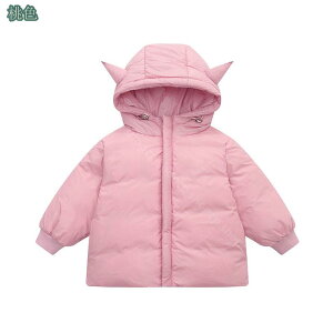 777~OFFN[| q_EWPbg LbY y H~ ̎q j̎q t[ht _ER[g _EWPbg jp eN qWPbg Cg_E  wZ _炩 