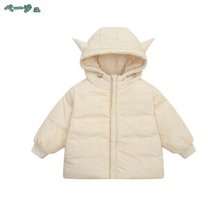 777~OFFN[| q_EWPbg LbY y H~ ̎q j̎q t[ht _ER[g _EWPbg jp eN qWPbg Cg_E  wZ _炩 